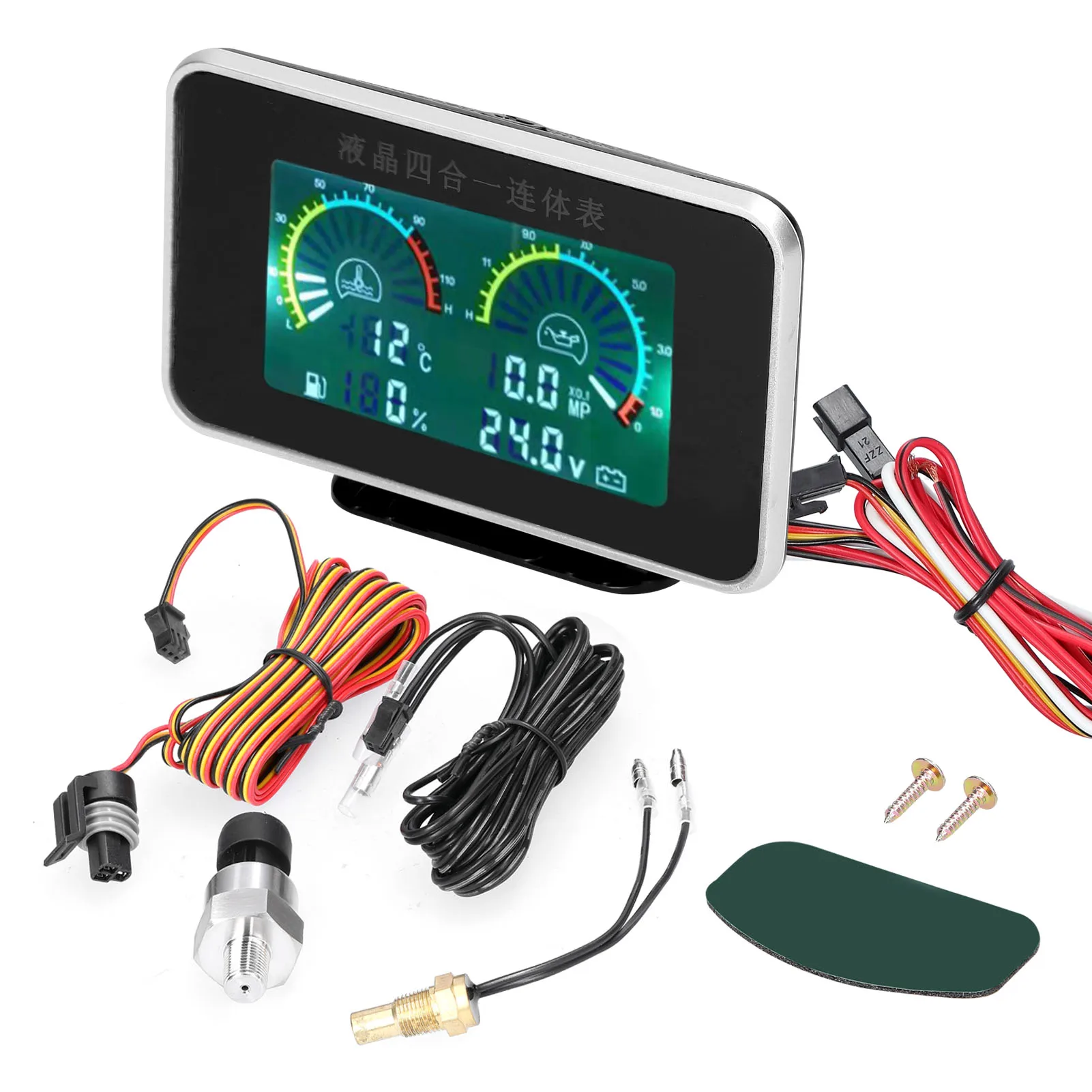 4in1 Car LCD Meter Digital Oil Pressure Voltage Water Temperature Fuel