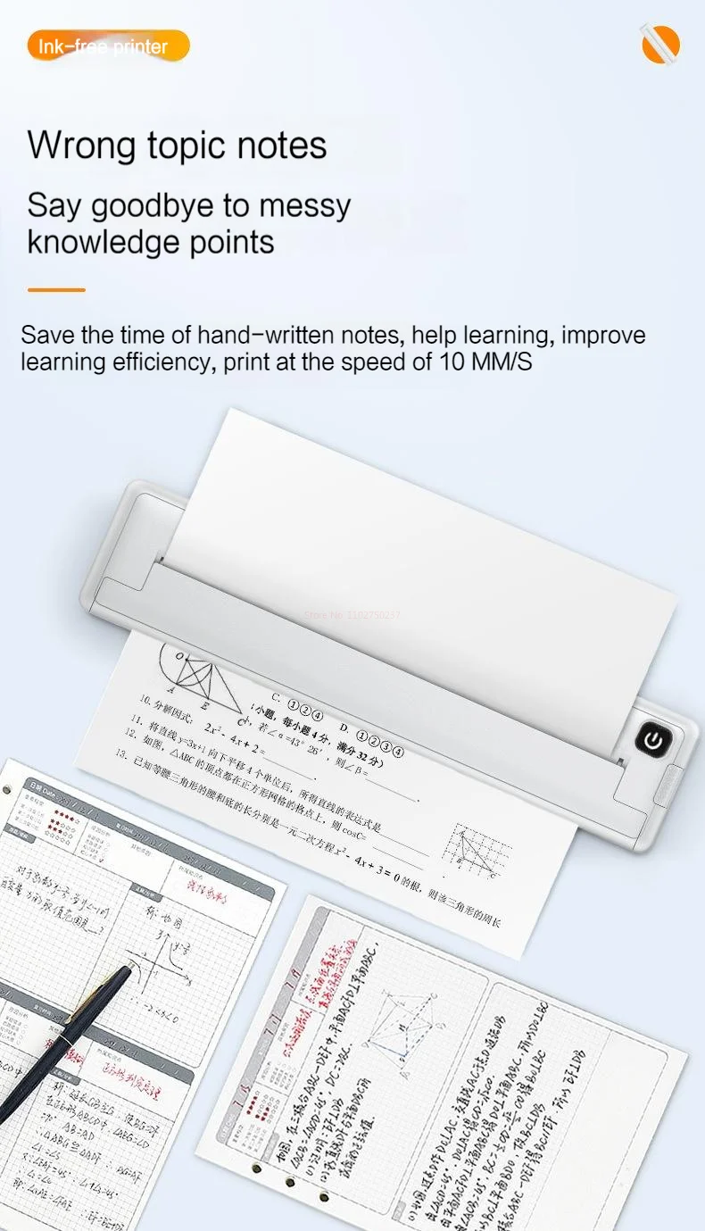 Slide image 80691caefd764828a7cf7625b94ebfed