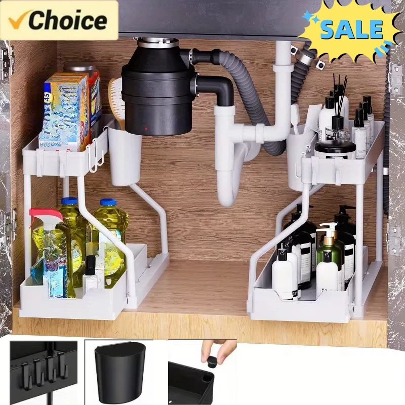 2 Tier Under Sink Organizer, Pull Out Cabinet Storage Shelf with Hooks & Hanging Cup, Space Saving Rack for Kitchen Bathroom 1