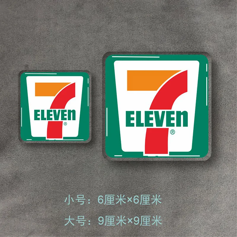 Cartoon McDonald's KFC 3D three-dimensional sticker trendy brand decoration sticker electric motorcycle car scratch