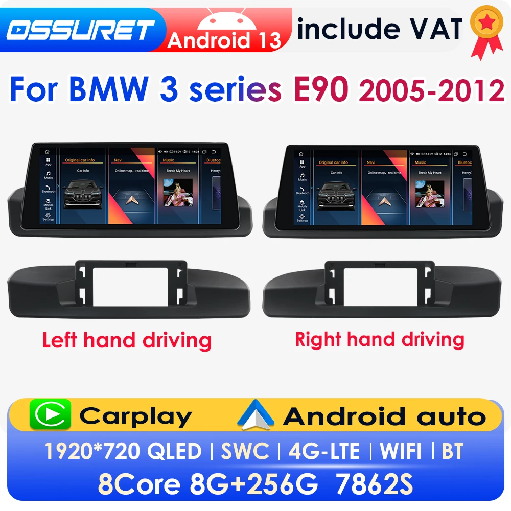 Auto radio za BMW 3 series E90 2005-2012 1 Auto radio za BMW 3 series E90 2005-2012 1