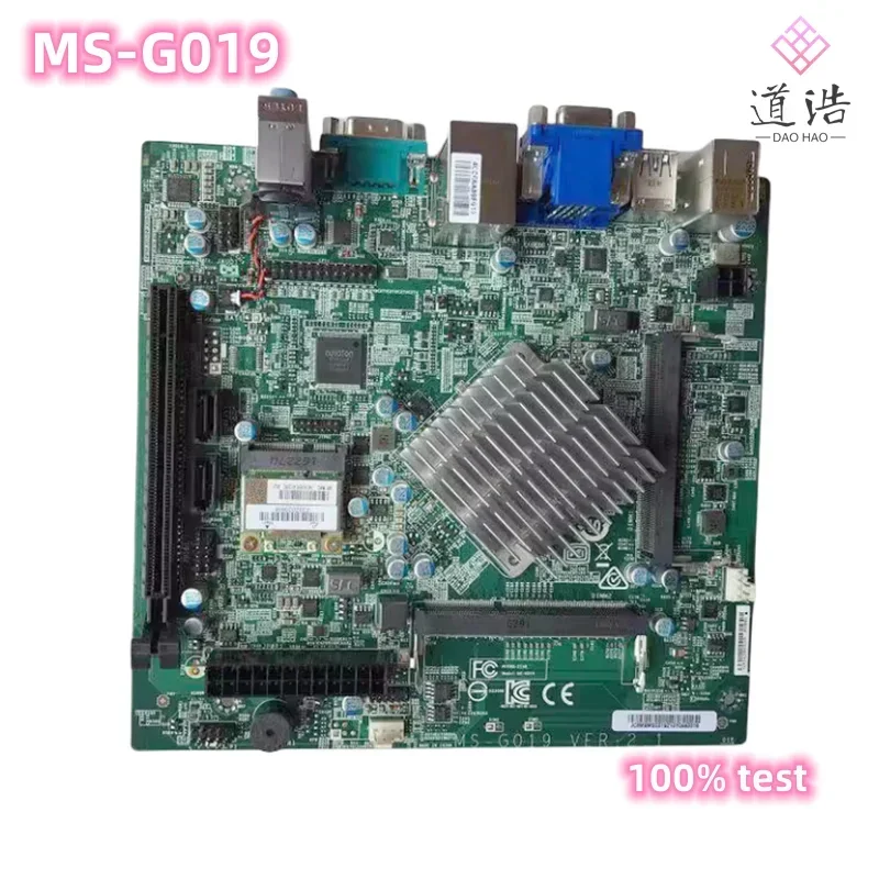 For Haier MS-G019 Motherboard DDR3 Mainboard 4 For Haier MS-G019 Motherboard DDR3 Mainboard - Image 2