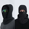 1pc Fashion Winter Warm Cap For Men Women Fleece Balaclava Hat Head Cover Neck Hat Motorcycle Bike Windproof Sports Scarf Caps
