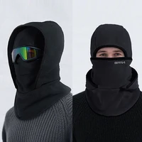 1pc Fashion Winter Warm Cap For Men Women Fleece Balaclava Hat Head Cover Neck Hat Motorcycle Bike Windproof Sports Scarf Caps