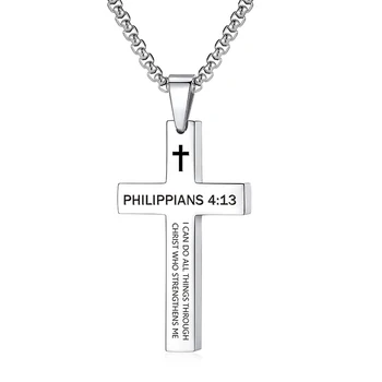 Scripture Cross Necklace 1