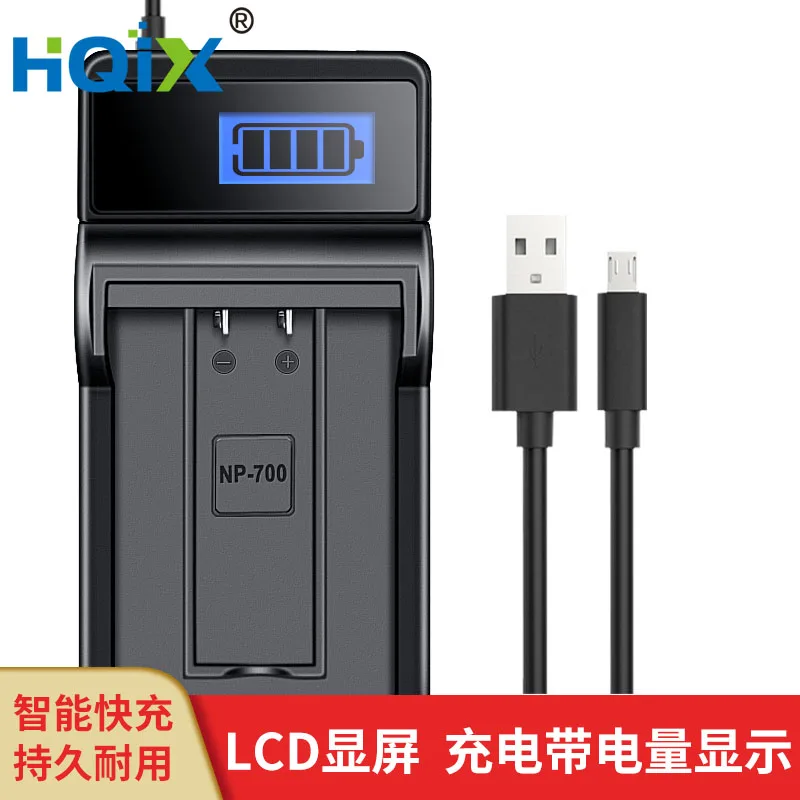 Hqix for minolta DG-X50-K DG-X50-R DG-X50-S dimage x50 x60