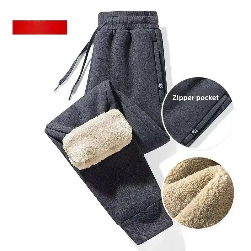 Dark gray-K117 lambswool [ankle-tied]]