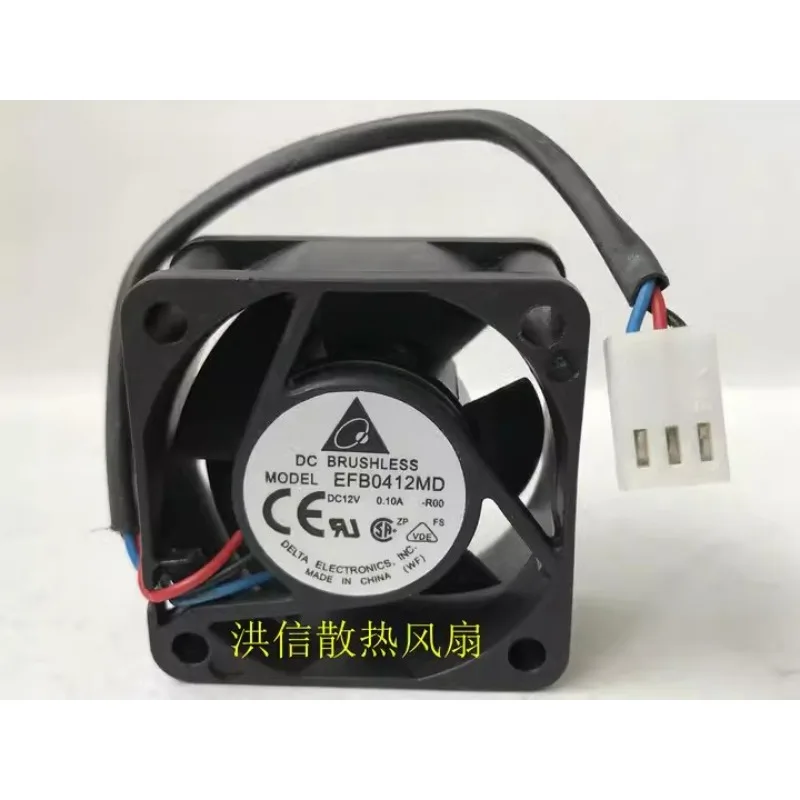 듀얼 볼 축 흐름 냉각 선풍기, 4020 EFB0412MD R00, 12V, 0.10A, 4cm, 40x40x20mm, 새로운 쿨러 선풍기