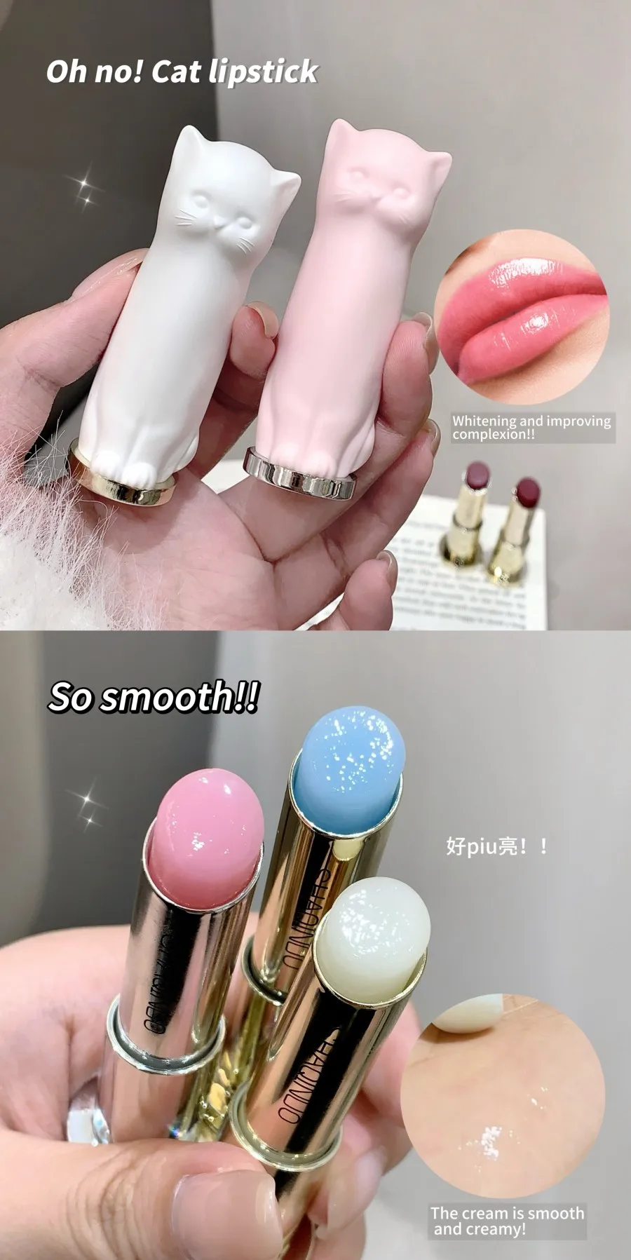 Description Picture 4 of itemSHAQINUO Cat-Inspired Lip Balm Nourishing for Chapped Lips Long-Lasting Moisture Ideal For Autumn And Winter Hydrating Lip Care