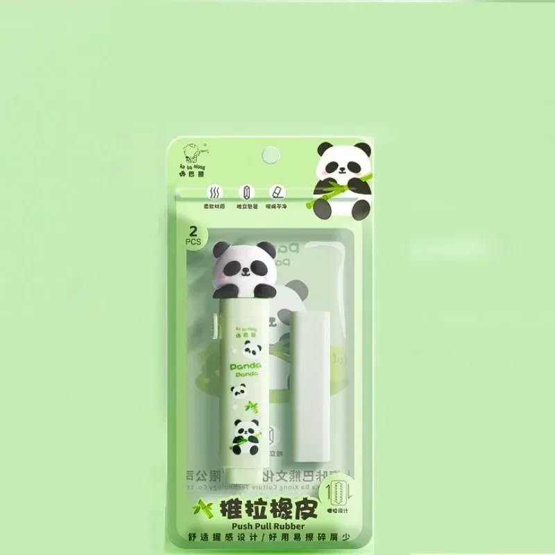 Panda Eraser Pencil Portable Push-pull Cute Stationery Pencil Eraser for Kids Student School Supplies 3
