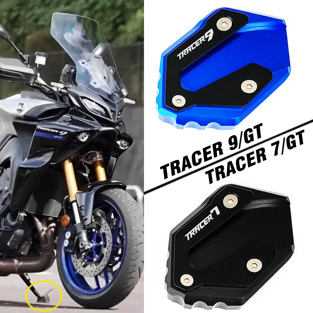 

For Yamaha TRACER 9 9GT 2021-2023 TRACER 7 7GT GT 2021 2022 TRACER7 TRACER9 Motorcycle Kickstand Stand Plate Foot Enlarger Pad