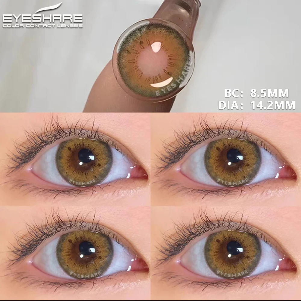 Vibrant Multicolored Yearly Blue & Green Eye Enhancement Lenses - 2 Pack