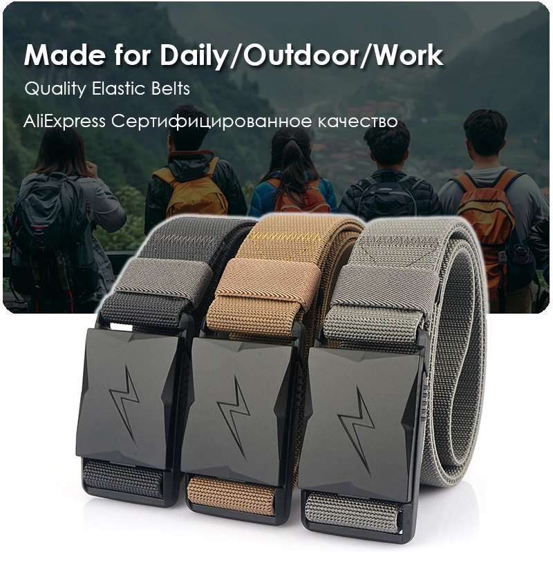 KOLBER Magnetic Elastic Belt for Men Quick Release Buckle Tactical Outdoor Belt Premium Nylon Casual Belt Stretch Waistband Male