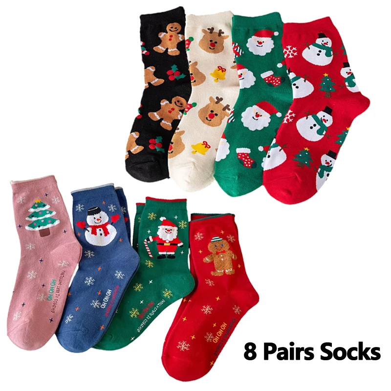 8 Pairs Socks-001002