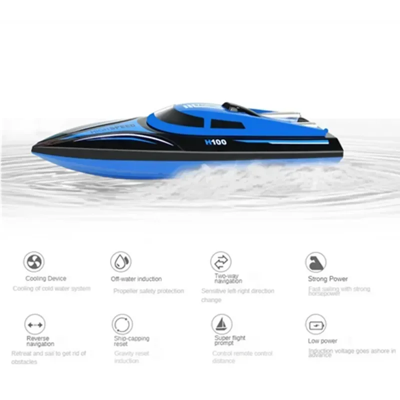 H100 Blue Racing Remote Control Boat 2.4GHz 4 Channel 30km/h With LCD Screen High Speed RC Boat As Gift For Children Toys Gift 3