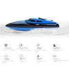 H100 Blue Racing Remote Control Boat 2.4GHz 4 Channel 30km/h With LCD Screen High Speed RC Boat As Gift For Children Toys Gift 3