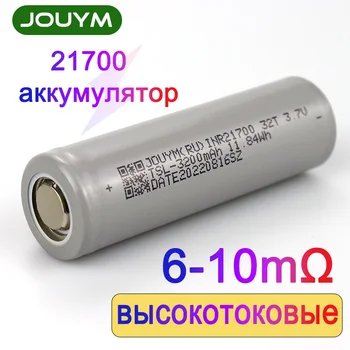 Изображение товара 0