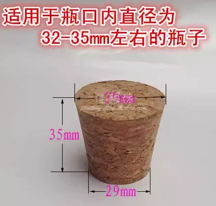 A8 Package supplies Ceramic bottle, foam spray bottle sealing cap large mouth bottle cork stopper spray cap large jar glass