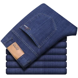 2024 Classic Elastic Fit Denim Trousers - Casual Fashion & Business Style - 30 (Thin Blue )
