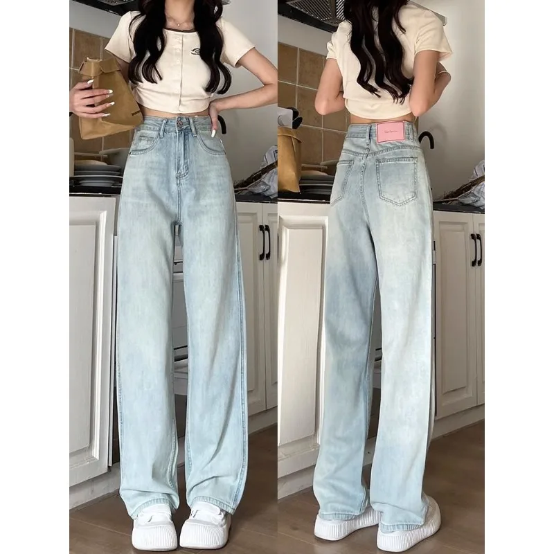 2023 New Wide Leg Jeans Women Summer Thin Ins Small Fellow Loose High Waist Narrow Version Straight Pants Slim Loose Trousers