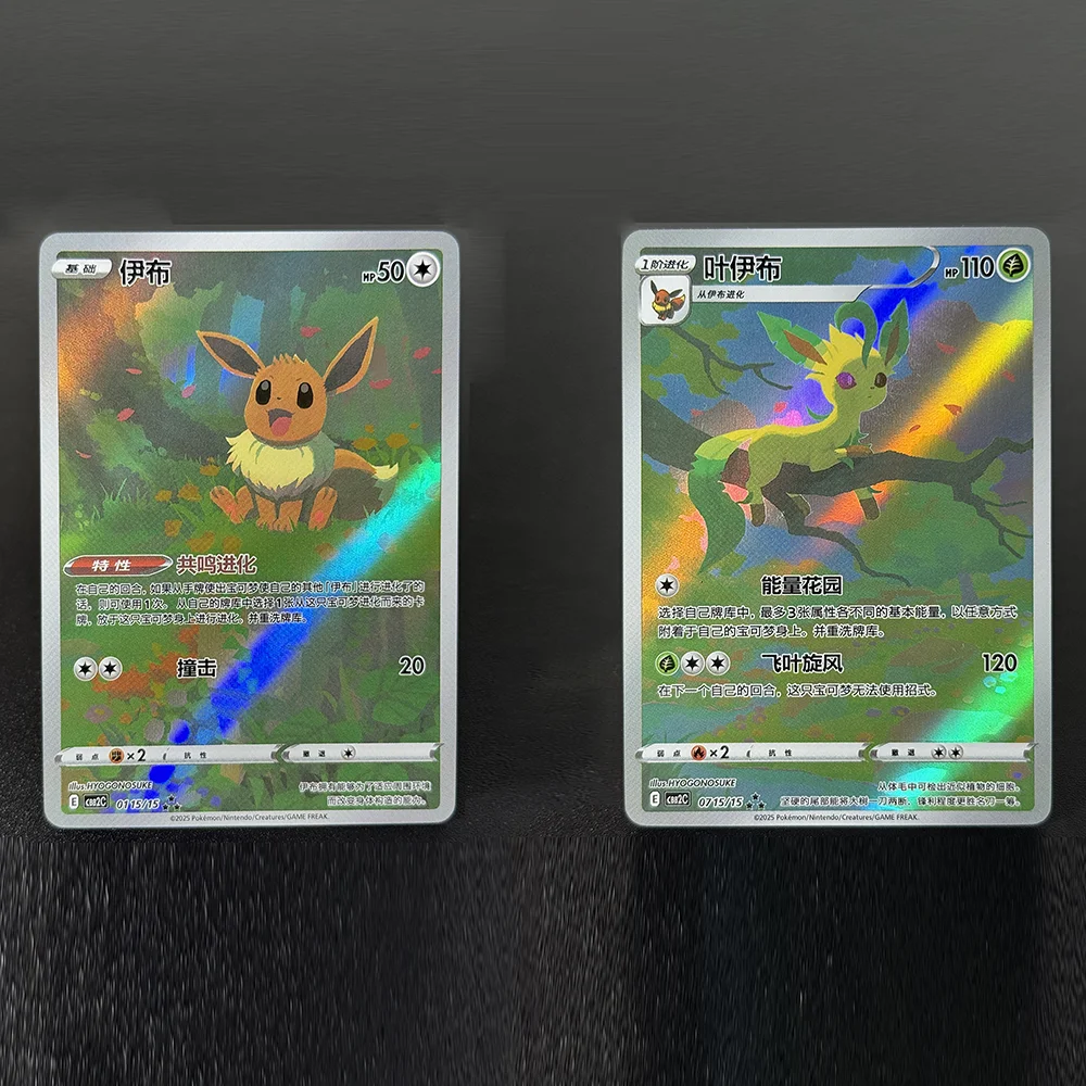 Sefc08dba947744ddb49ee7f173d58