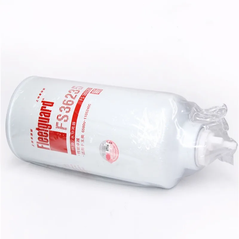

CX1017/FS36235 Fleetguard D00-305-02+A Diesel Filter Element for G5800-1105240C Diesel Filter FS36235