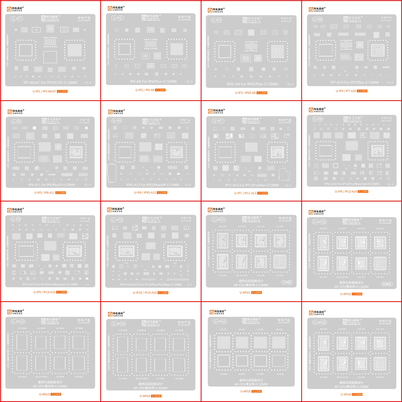 Cpu Bga Reballing Stencil Per Iphone A16 A15 A14 A13 A12 A11 A10 A9 A8 14 13 12 11 Pro Plus Mini X Xs Max Xr 8 8P 7 6S 6 5S 5C 5