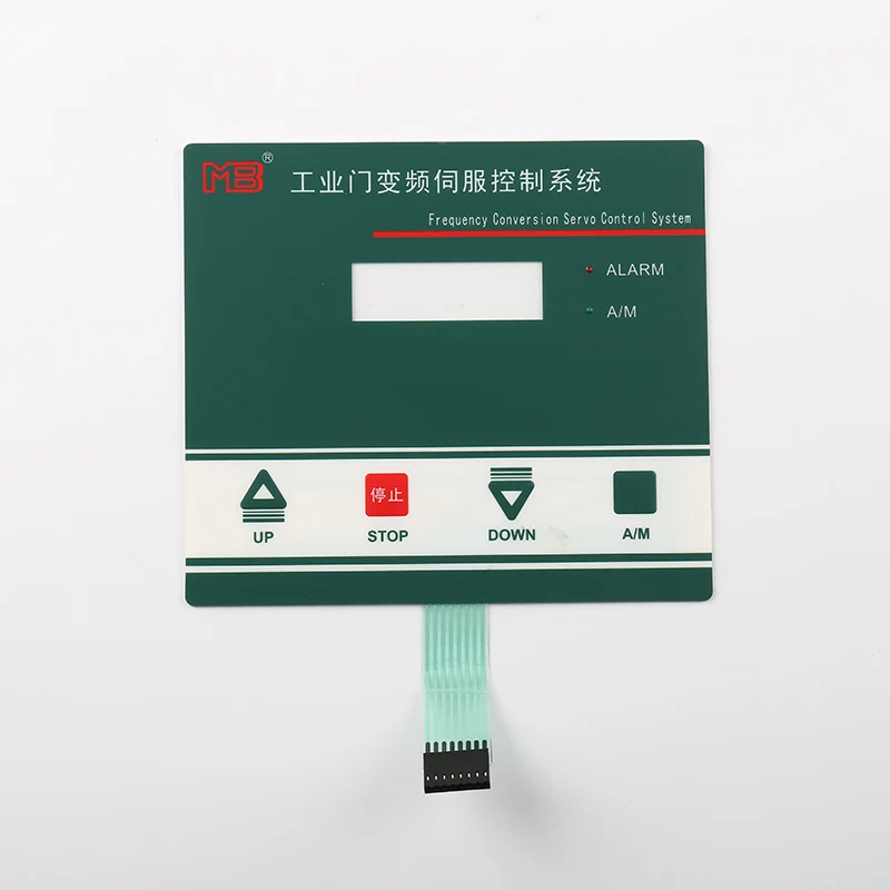 high quality waterproof membrane switch membrane switch keypad
