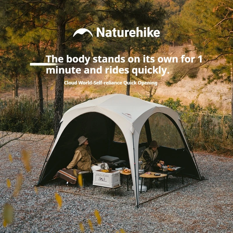 ネイチャーハイクドームシェルター 【公式通販】