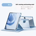 Ice blue