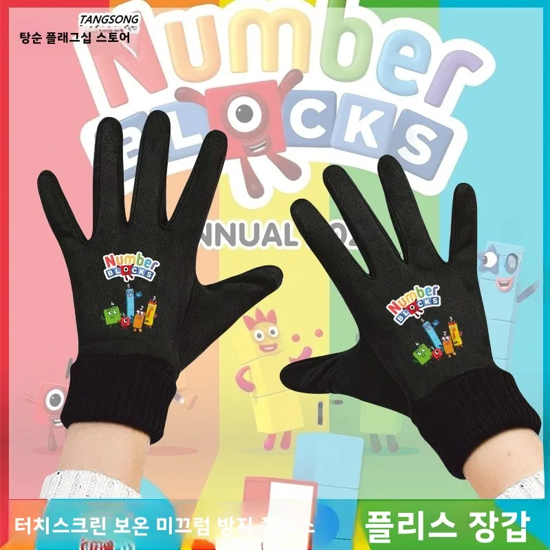 터치스크린 겨울 사이클링 장갑 유니섹스 플리스 안감 디지털 빌딩 블록 애니메이션 주변 장식 따뜻한 손가락 없는 장갑