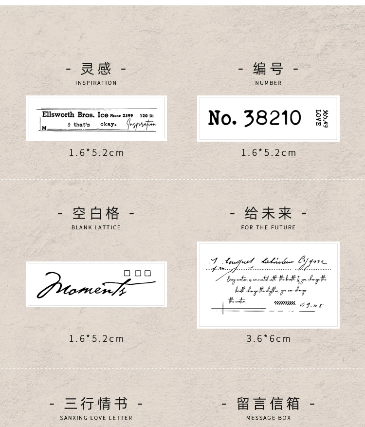 Yoofun Vintage Meet Englischer Einzelstempel DIY Holzgummidichtung für Scrapbooking Briefpapier Tagebuch Journal Standardstempel – Detail 3