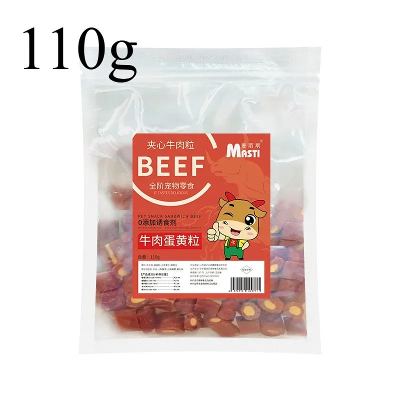Dog Snacks Beef Egg Yolk 100g Pet Teething Stick Training Reward