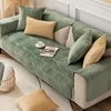 Plush Velvet Sofa Covers, Couch Cover for Living Room, Universal Towel, Non-slip, Decorative 1