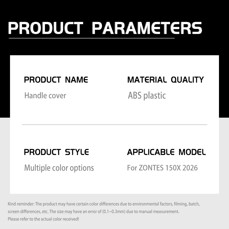 ZONTES 150X 150 x 2026 오토바이 수정 핸들 커버 수도꼭지 커버 장식 커버 탄소 섬유 쉘 액세서리
