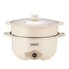 Multi functional integrated household electric heating pot, electric fryer, steamer in student dormitories 1