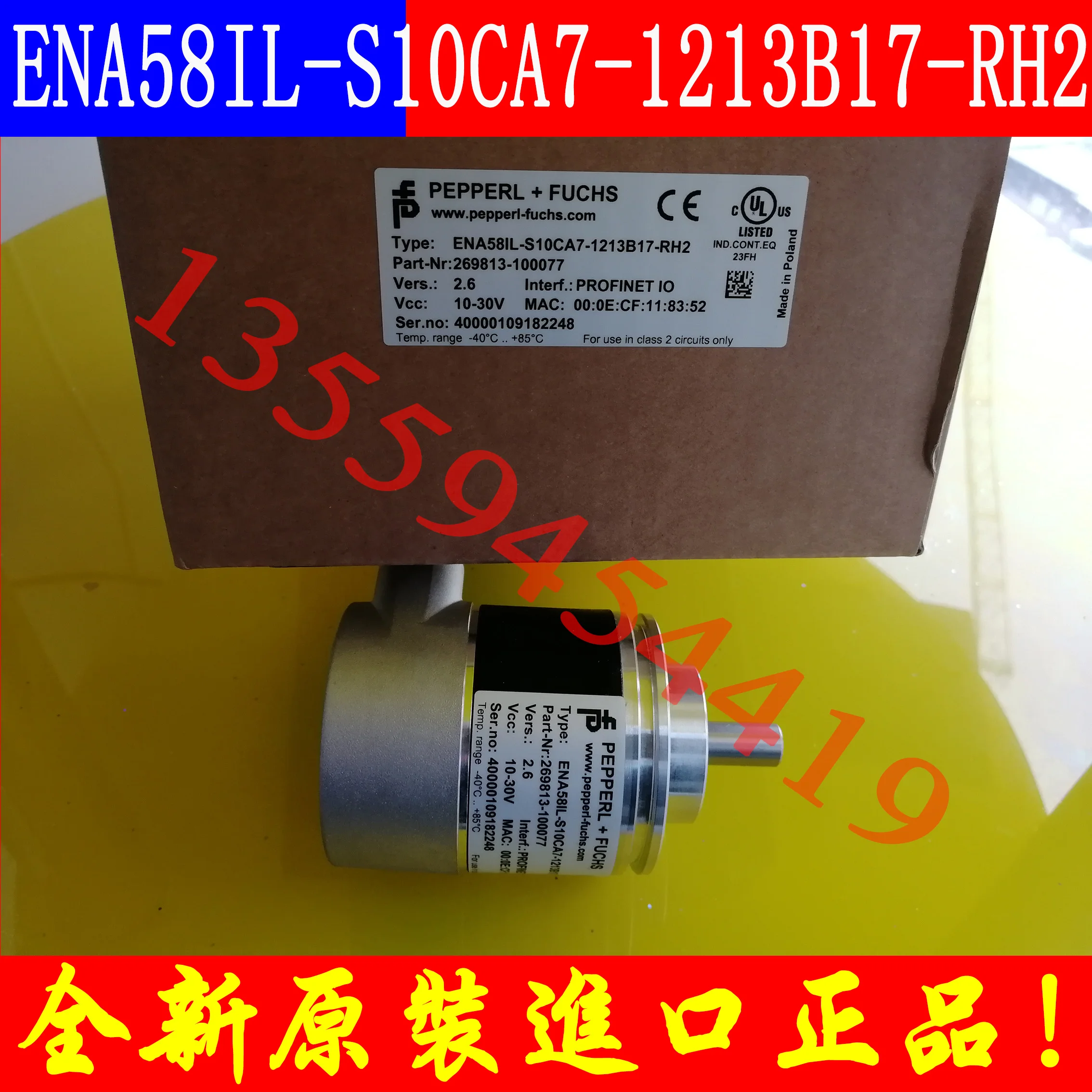 

P+F Absolute Encoder ENA58IL-S10CA7-1213B17-RH2 Original Genuine Postage Order ABP