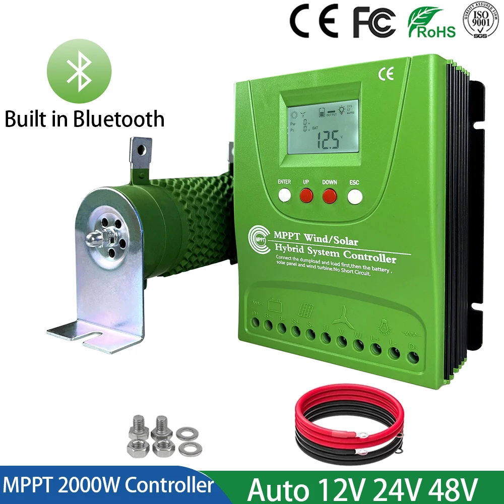 2000W12V24V48VHybridWindSolarChargeControllerMPPT1000WWind