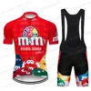 2024 Popular Chocolate Bean Cycling Jersey Set Funny Cartoon Cycling Clothing Men Road Bike Shirt Suit Bicycle Pants MTB Maillot 4