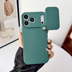 Soft Silicone Shockproof Case with Slide Camera Lens Protection and Matte Skin Feel - iPhone 12 Mini (Green)