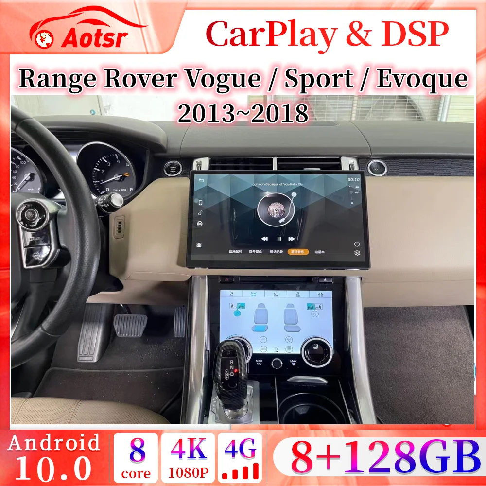 

13.3 inches Android 12.0 8GB+128GB Car Radio Multimedia Player GPS For Land Rover Range Rover Evoque 2012-2018 Stereo Head Unit