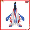 Rc Plane New Bm22 Four Channel Large F22 Fighter Fixed Wing Remote Control Foam Electric Model Aircraft Glider Toy Gift 1