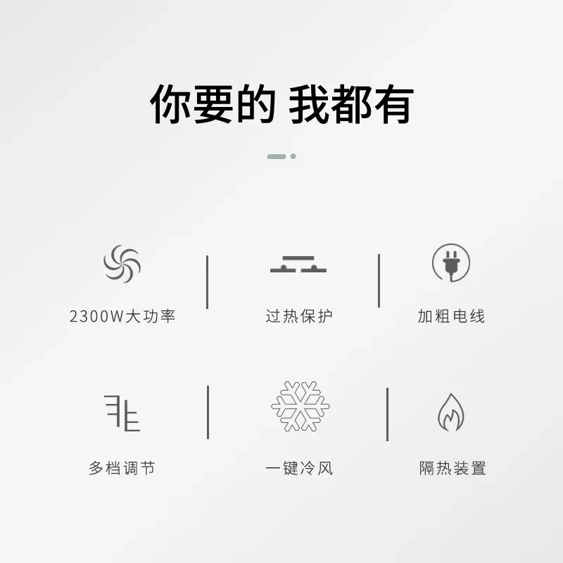 Professional Portable Mini Hair Dryer 2300W For Hair Blow Dryer Styling Tools Hot/Cold Air Blow Dryer 5 Gear Adjustment 220-240V 5