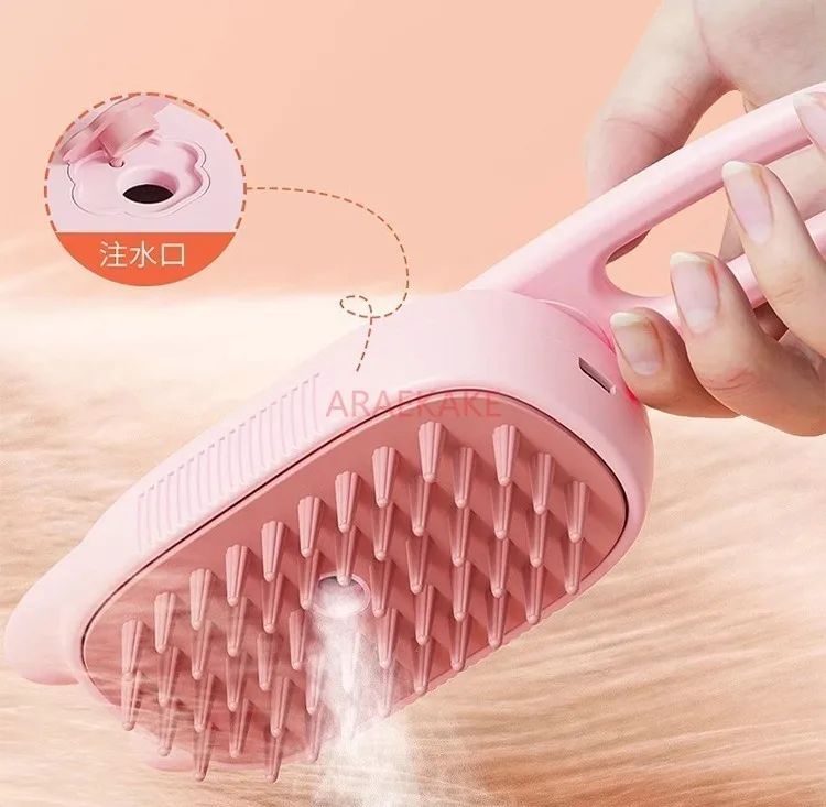 Pet spray massage comb steam hair brush cat hair cleaner cat dog to float bath free comb