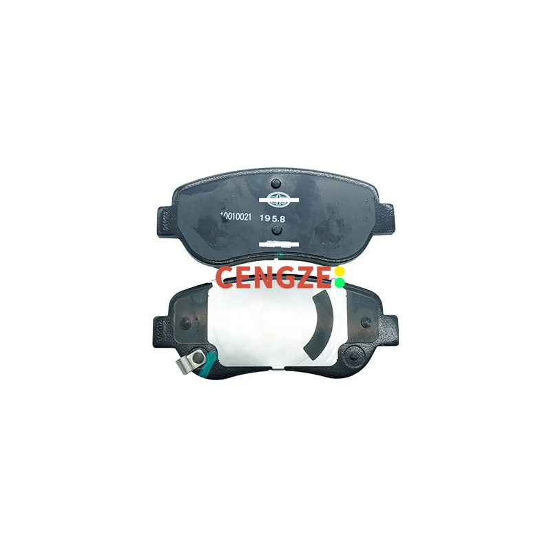 Car Brake Pads Set Front And Rear Brake Pads FAW BESTUNE T77 Lowe Metal Original Factory Products