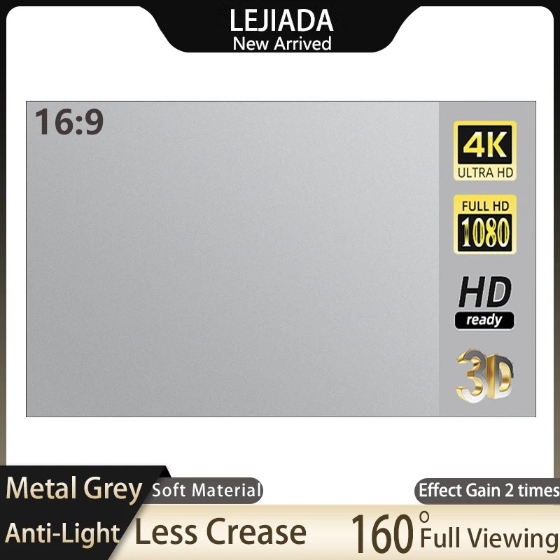 

LEJIADA экран для проектора 100 дюймов металлик-серый со защитой от света, угол обзора 160°, материал мягкий, меньше складок, для дома и офиса