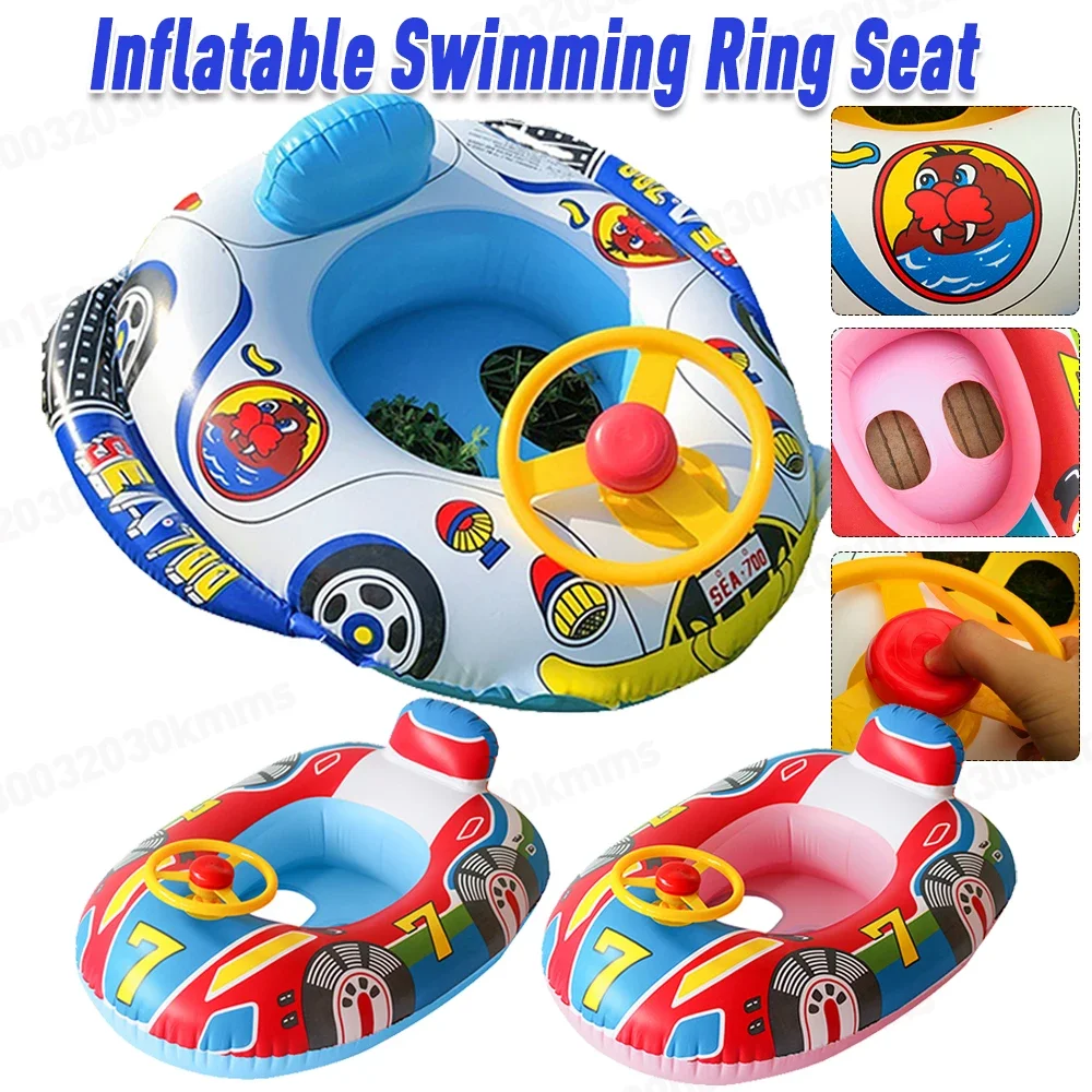 Inflatable Water Toys Baby Swimming Rings Seat Floating