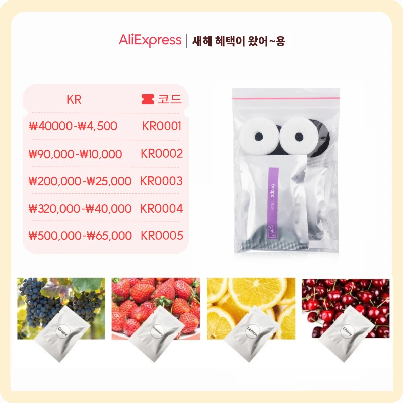 Store Home Products Love Delivers Feedback