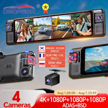 D80 4 canali 360 °   4K Dash Cam ADAS BSD Telecamera per specchietto retrovisore Anteriore Posteriore Sinistra Destra WIFI Visione notturna 24H Park MonitorCar DVR