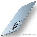 Simple Cloudy Blue